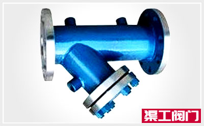 保温Y型过滤器