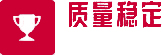 渠工阀门质量稳定