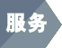 上海渠工阀门服务